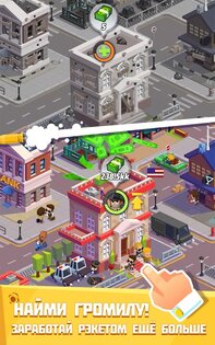 Idle Mafia 11.3.0. Скриншот 15