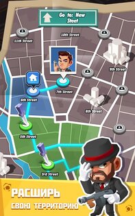 Idle Mafia 11.3.0. Скриншот 17