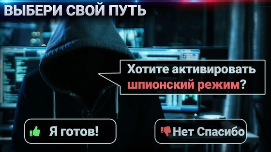 Duskwood – детективная игра 1.10.19. Скриншот 4
