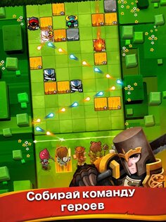 Battle Bouncers 1.21.4. Скриншот 15