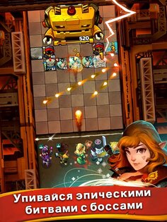 Battle Bouncers 1.21.4. Скриншот 16