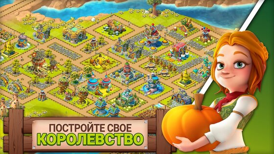 Fantasy Island Sim 2.19.0. Скриншот 17