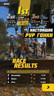 Dirt Bike Unchained 10.2.40. Скриншот 4