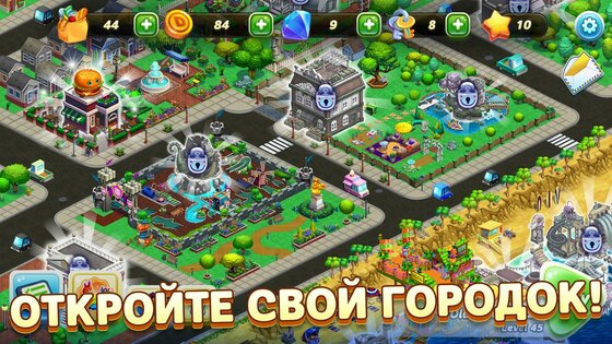 Diner DASH Adventures 1.73.0. Скриншот 3