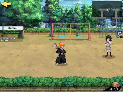 Bleach: Immortal Soul 2.6.65. Скриншот 8