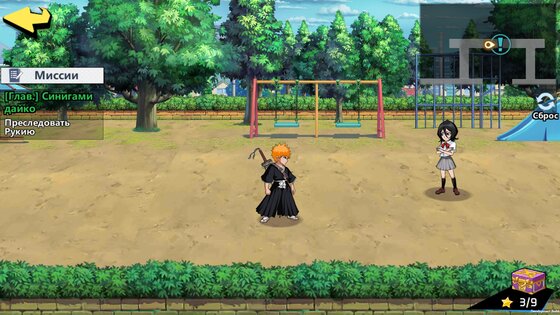 Bleach: Immortal Soul 2.6.65. Скриншот 24