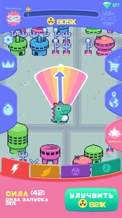 Kaiju Rush 1.3.4. Скриншот 5