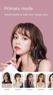 BeautyCam 13.2.40. Скриншот 2