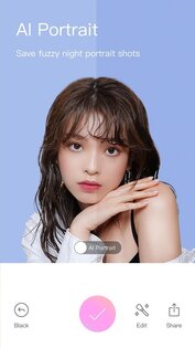BeautyCam 13.2.40. Скриншот 7