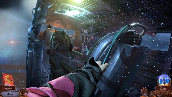 Энигматис 3: Тень Кархалы 2.12. Скриншот 6