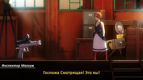 Forgotton Anne 1.4.2. Скриншот 8