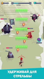 Vikings II 3.2. Скриншот 2
