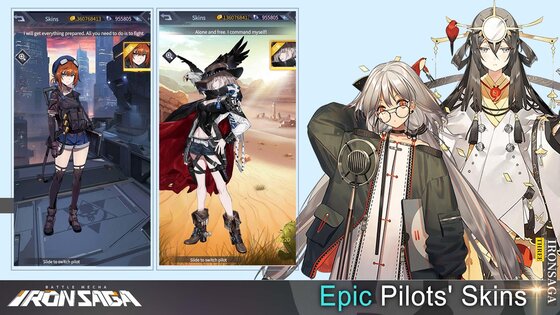 Iron Saga 2.48.4. Скриншот 3