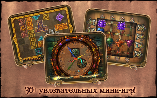Apothecarium: The Renaissance of Evil 1.1.15. Скриншот 5