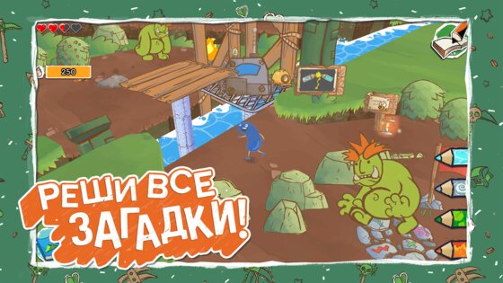 Draw a Stickman: EPIC 3 1.13.19872. Скриншот 4