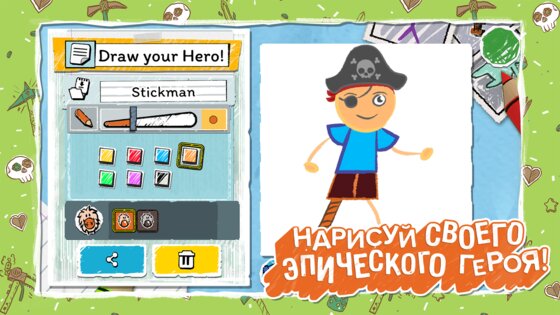 Draw a Stickman: EPIC 3 1.13.19872. Скриншот 8