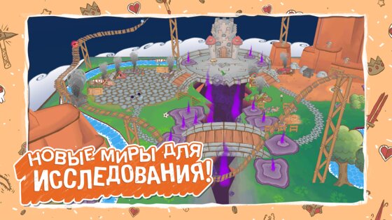 Draw a Stickman: EPIC 3 1.13.19872. Скриншот 14