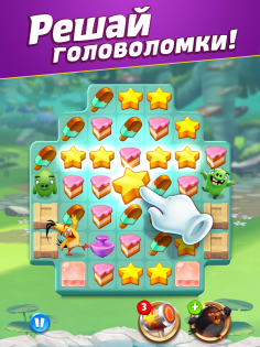Angry Birds Match 9.9.0. Скриншот 2