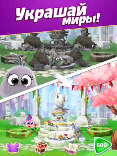 Angry Birds Match 9.9.0. Скриншот 3