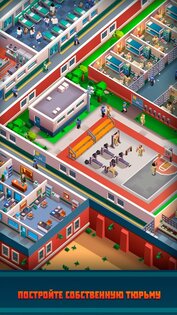 Prison Empire Tycoon 4.2.6. Скриншот 1