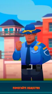 Prison Empire Tycoon 4.2.6. Скриншот 3