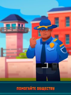Prison Empire Tycoon 4.2.6. Скриншот 10