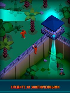 Prison Empire Tycoon 4.2.6. Скриншот 19