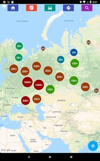 Камеры Контроля Скорости 3.14.1. Скриншот 12