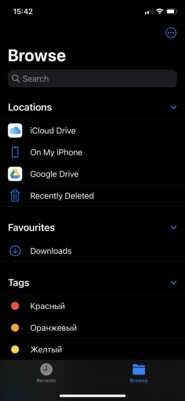 iOS 7 против iOS 14: как система изменилась за 7 лет