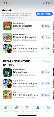 Что не так с мобильными играми: 10 выводов, которые я сделал на собственном опыте