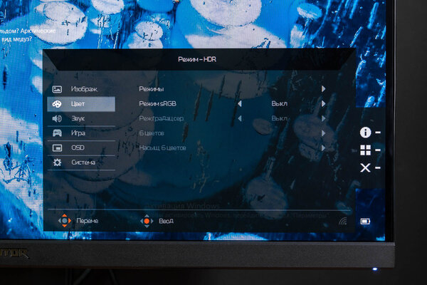 Обзор Predator XB273: быстрейший IPS, качественный экран и регулируемый кронштейн