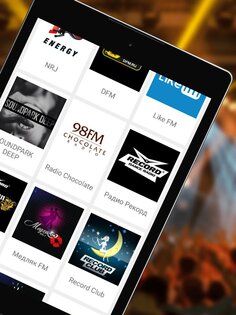 Радио FM 2.8.0. Скриншот 8