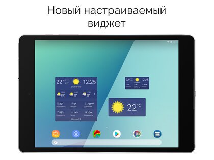 Clime – погодный радар 1.72.7. Скриншот 13