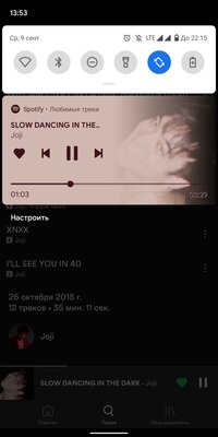 Обзор Android 11: действительно полезные функции и новый уровень приватности