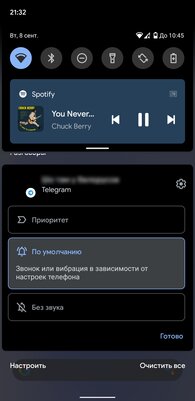 Обзор Android 11: действительно полезные функции и новый уровень приватности