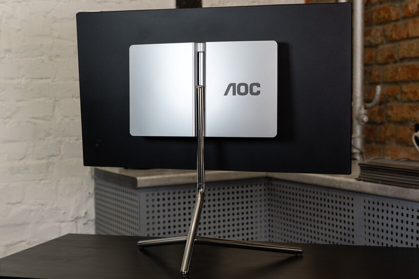 Обзор AOC U32U1: профессиональный IPS, вертикальный режим и отличная сборка