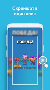 Vidma Lite – запись экрана 2.6.18. Скриншот 3