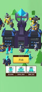 Draw Defence 2.6.7. Скриншот 1