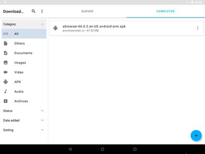 Download Navi 1.6.2. Скриншот 8