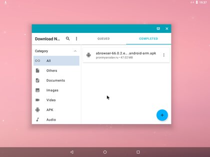 Download Navi 1.6.2. Скриншот 9