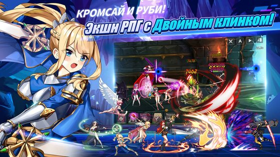 Sword Master Story 4.192.619. Скриншот 1