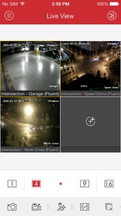 iVMS-4500 4.7.7. Скриншот 1