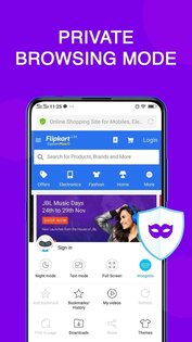 vivo Browser 16.7.28.7. Скриншот 3