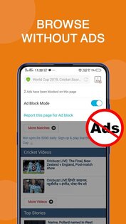 vivo Browser 16.7.28.7. Скриншот 4