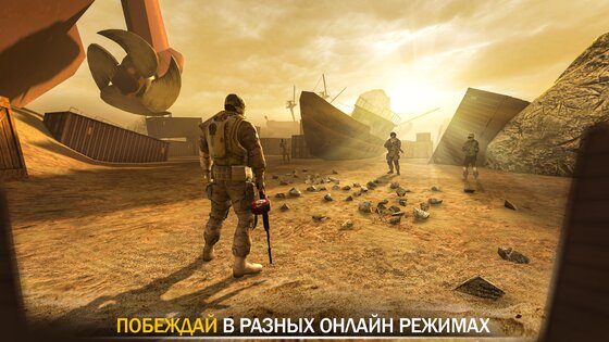 Code Of War 3.20.3. Скриншот 2