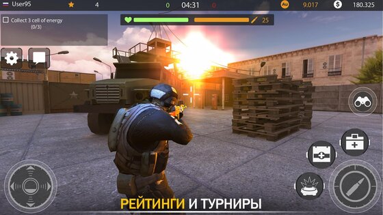 Code Of War 3.20.3. Скриншот 4