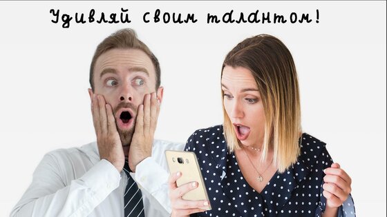 Stickman: Рисуй мультики 66.1.0s. Скриншот 10