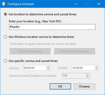 7 бесплатных утилит, которые помогут изменить Windows 10 до неузнаваемости