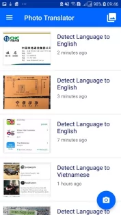 Переводчик по Фото 9.0.5. Скриншот 2