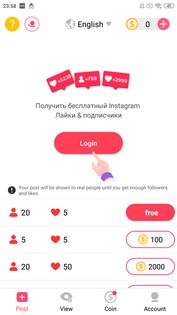 Popular Up 2.2.8. Скриншот 1